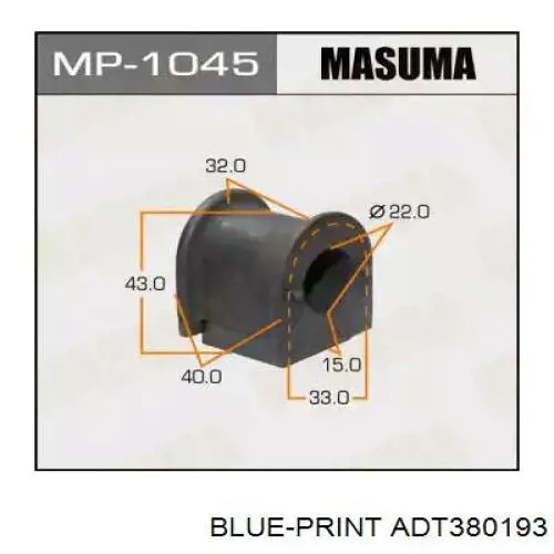 Купить ADT380193 Blue Print Втулки переднего стабилизатора