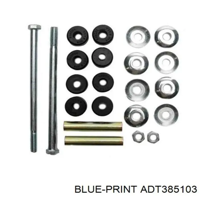 Стойка заднего стабилизатора ADT385103 Blue Print