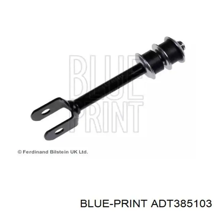 Купить 9017908062 Toyota Солдатик стабилизатора, заднего
