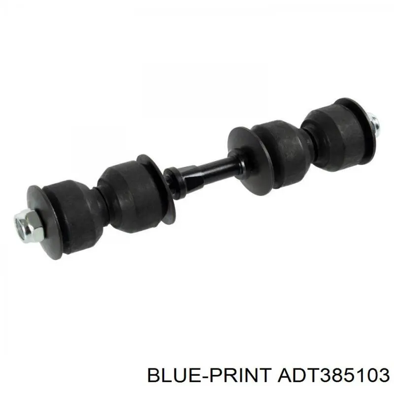 Линк стабилизатора, заднего Blue Print ADT385103 цена, от 3.32 USD