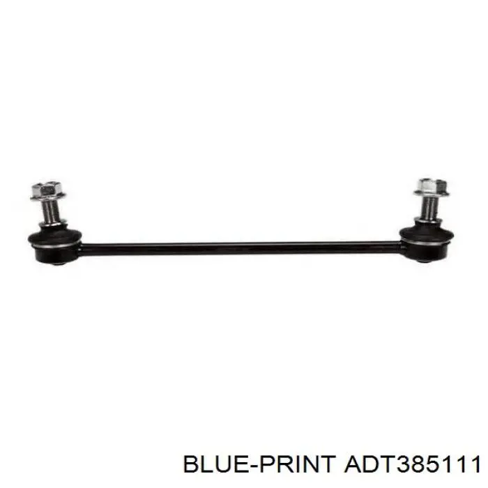 Тяга переднего стабилизатора GSP S050564 цена, от 10.53 USD