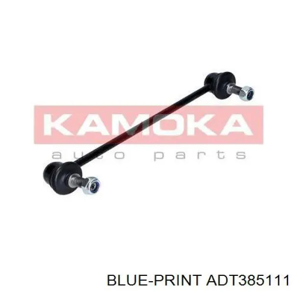 Купить S050564 GSP Амортизационная стойка