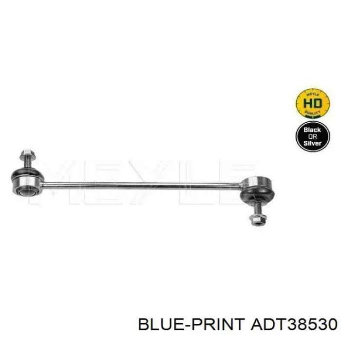 Купить ADT38530 Blue Print Амортизационная стойка