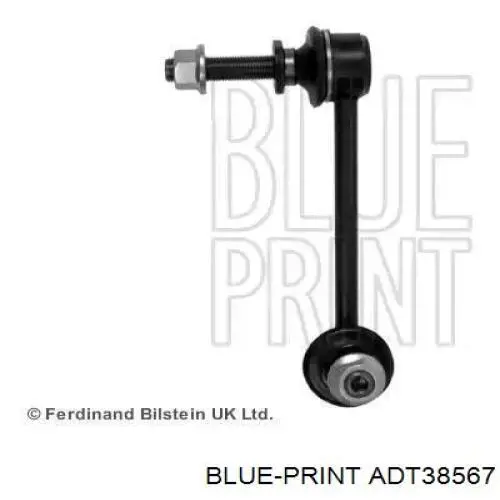 Стойка стабилизатора переднего левая ADT38567 Blue Print