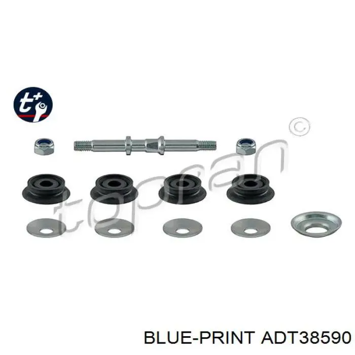 Купить ADT38590 Blue Print Амортизационная стойка