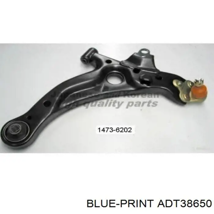 Купить BS200R Japan Parts Нижний правый рычаг передней подвески