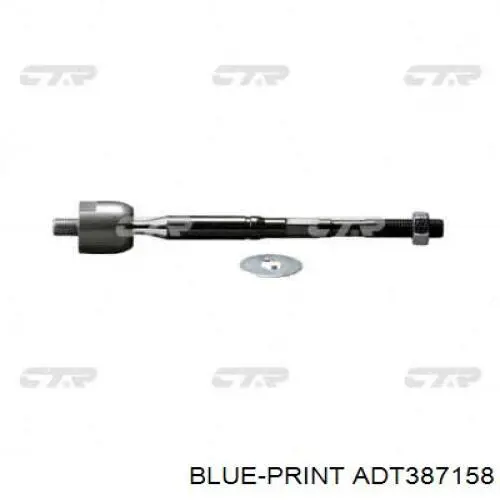 Рулевая тяга GSP S030559 цена, от 8.31 USD