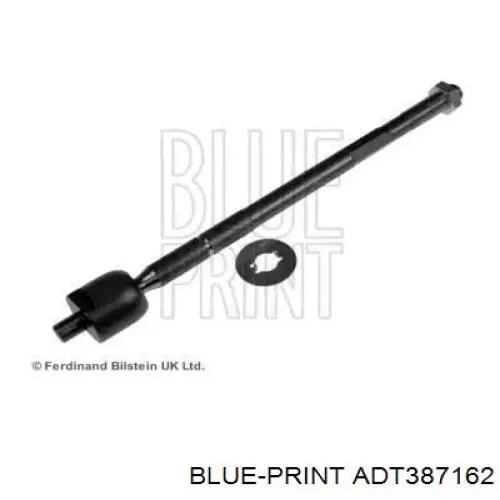Рулевая тяга Polcar S6081075 цена, от 7.56 USD