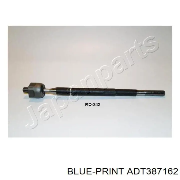 Рулевая тяга S6081075 Polcar