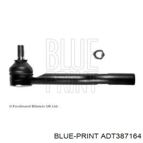 Рулевой наконечник MRB30315 MarkBest