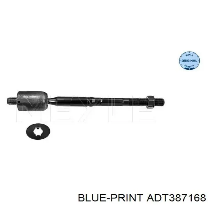 Тяга рулевая поперечная Kavo Parts STR9040