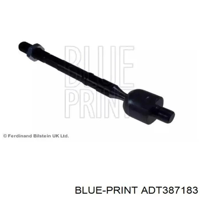 Рулевая тяга MRB30212 MarkBest