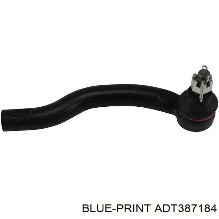 Рулевой наконечник GSP S070491 цена, от 10.90 USD