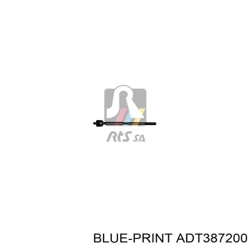 23030321 Profit Тяги рулевые