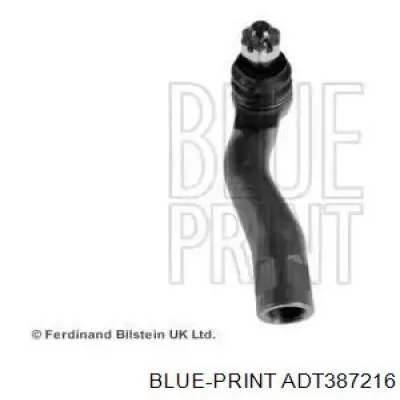Рулевой наконечник Formpart/Otoform 4202097 цена, от 22.28 USD