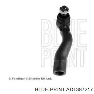 Рулевой наконечник Formpart/Otoform 4202096 цена, от 20.77 USD