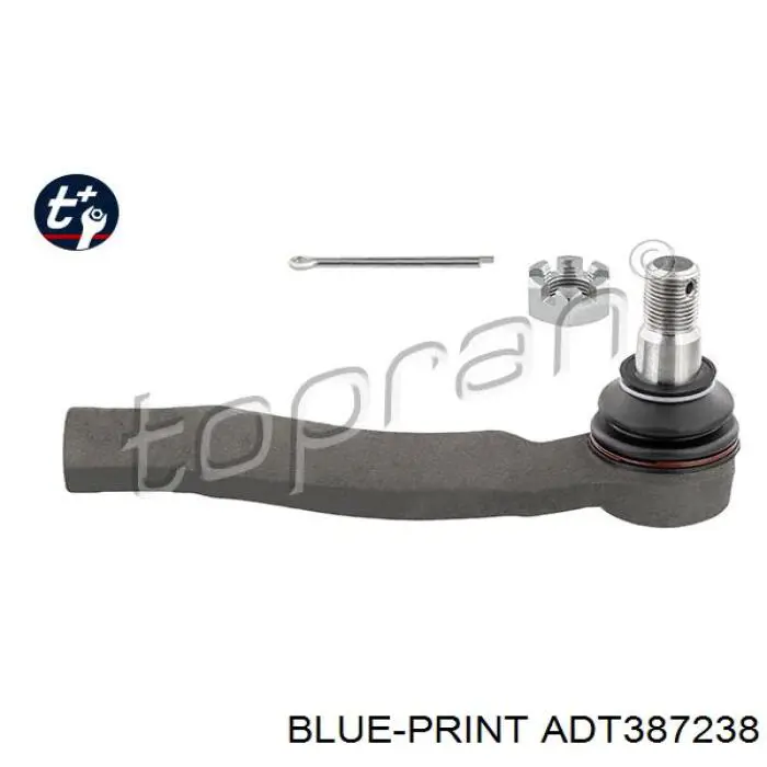 Рулевой наконечник NK 50345130 цена, от 15.69 USD