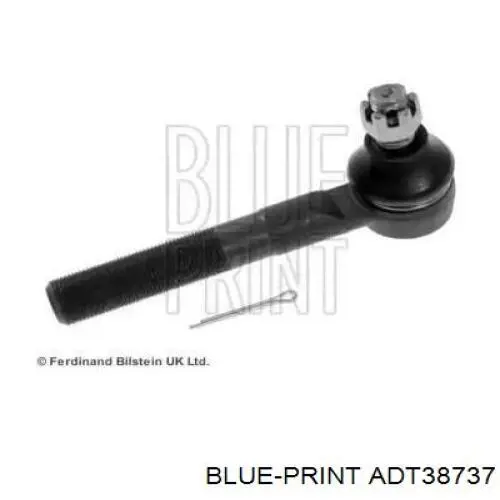 Рулевой наконечник GMB 07010925 цена, от 9.19 USD