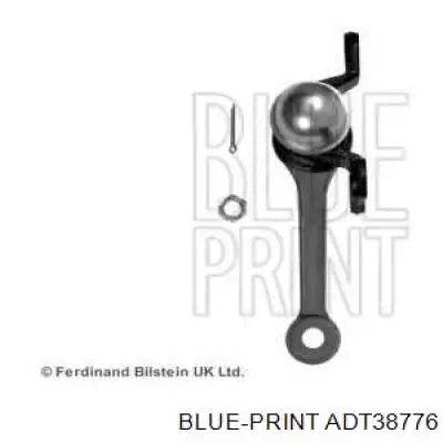 Рычаг маятниковый ADT38776 Blue Print