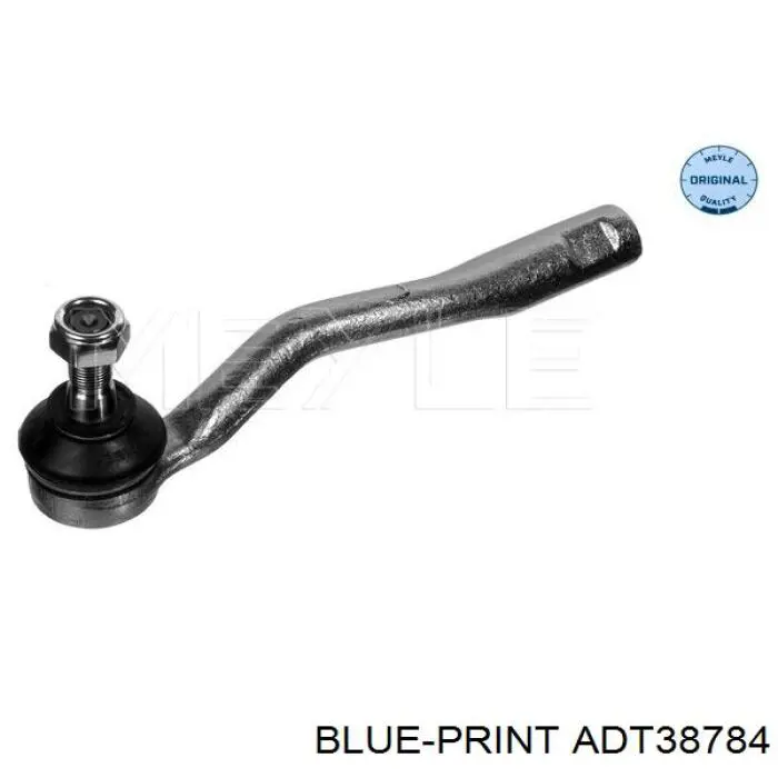 Рулевой наконечник GSP S070441 цена, от 8.98 USD