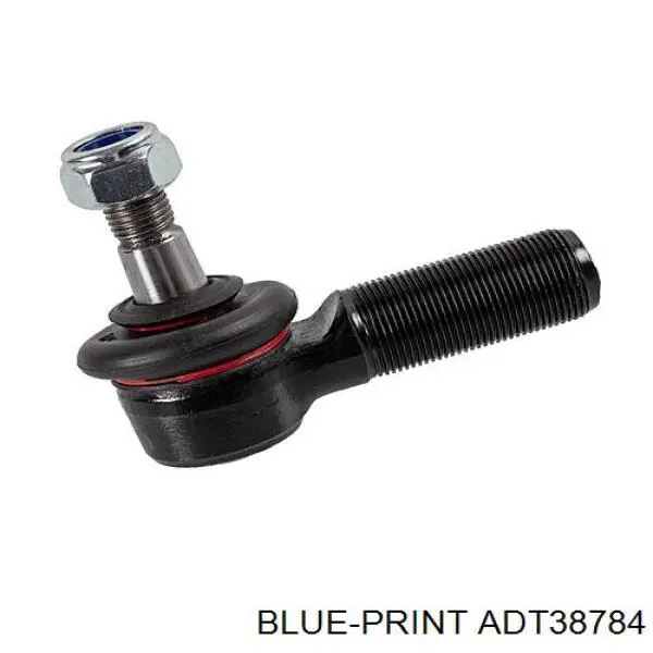 Рулевой наконечник GSP S070441 цена, от 8.98 USD