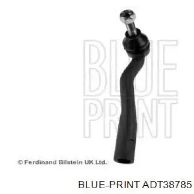 Рулевой наконечник GMB 07010262 цена, от 10.52 USD