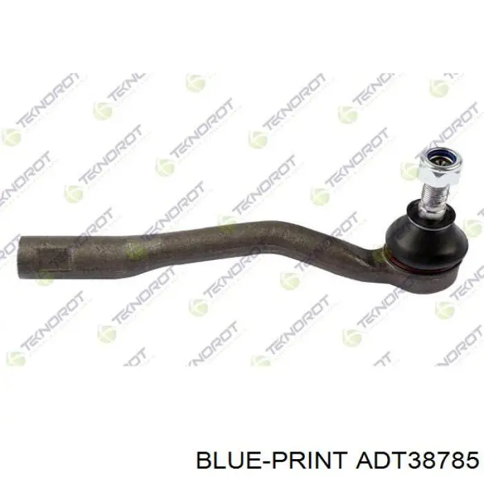 Рулевой наконечник Dainton D200097 цена, от 7.74 USD