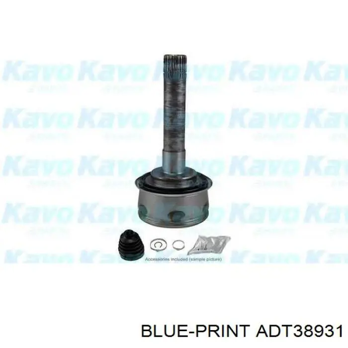 Граната колесная Blue Print ADT38931 цена, от 42.61 USD