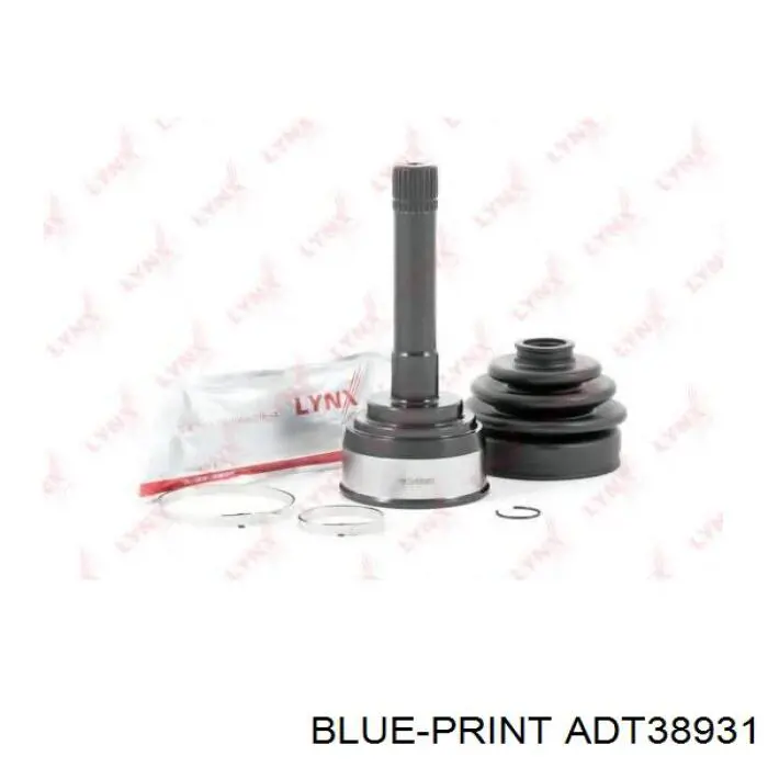 Купить ADT38931 Blue Print Внешняя граната