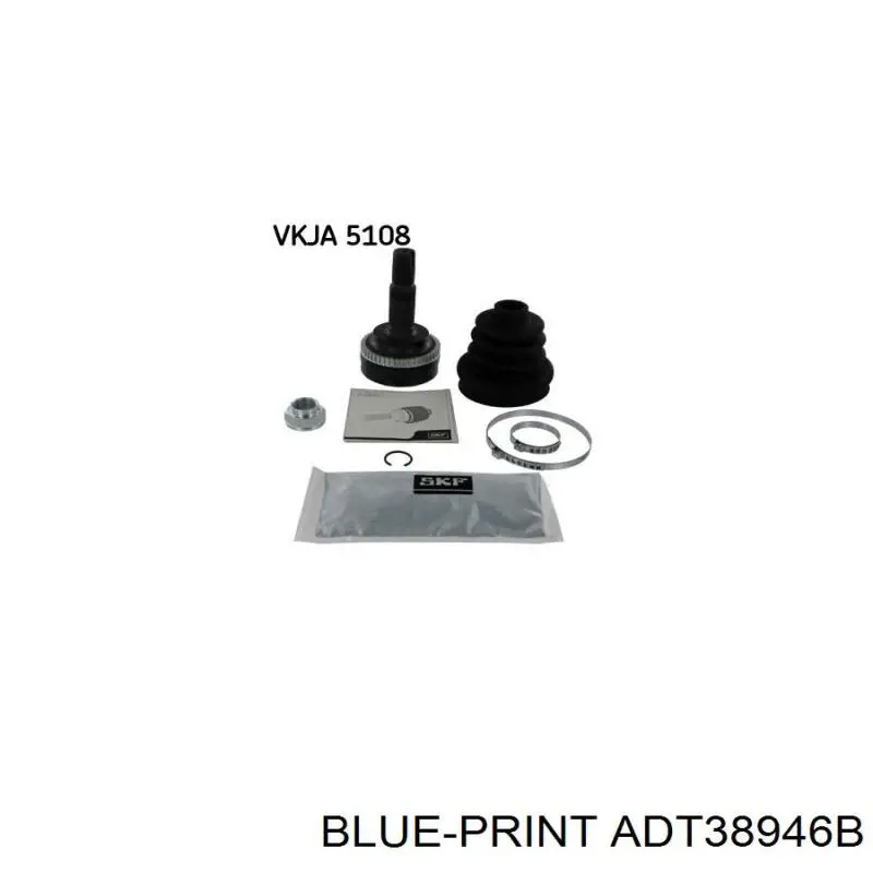 Купить ADT38946B Blue Print Внешняя граната