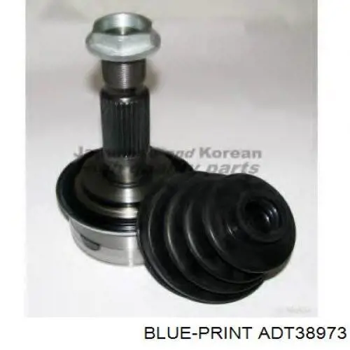 Купить ADT38973 Blue Print Внешняя граната