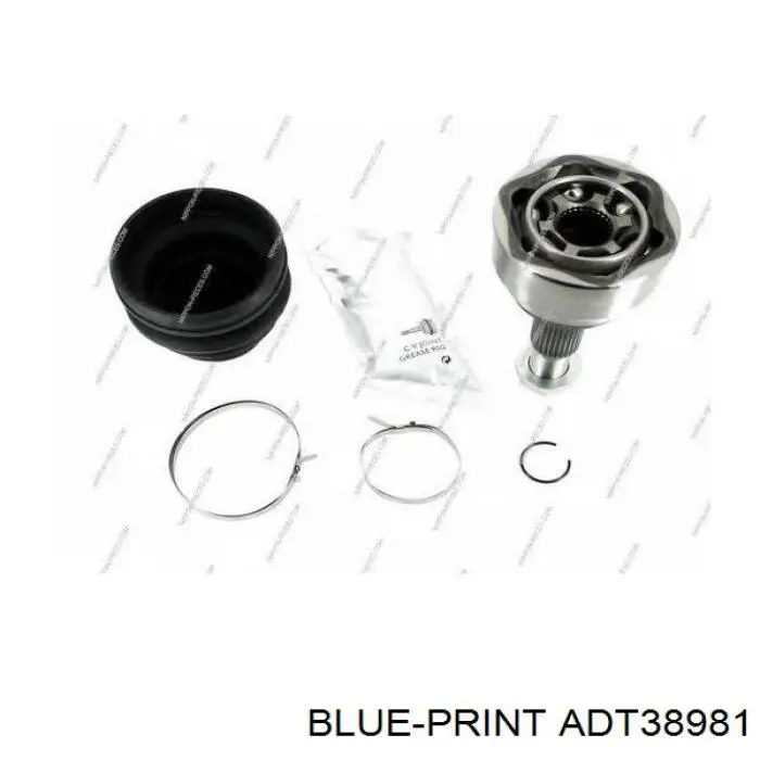 Граната колесная Blue Print ADT38981 цена, от 41.53 USD