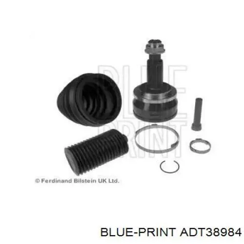 Граната колесная Blue Print ADT38984 цена, от 39.33 USD