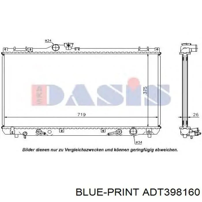 Радиатор ADT398160 Blue Print