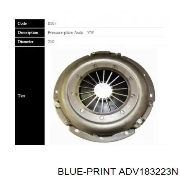 Корзина сцепления ADV183223N Blue Print