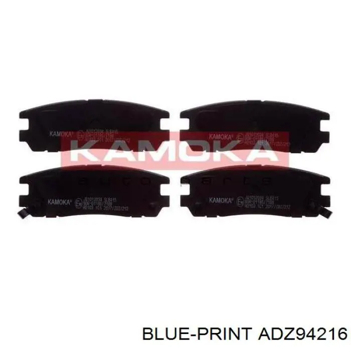 ADZ94216 Blue Print колодки тормозные задние дисковые