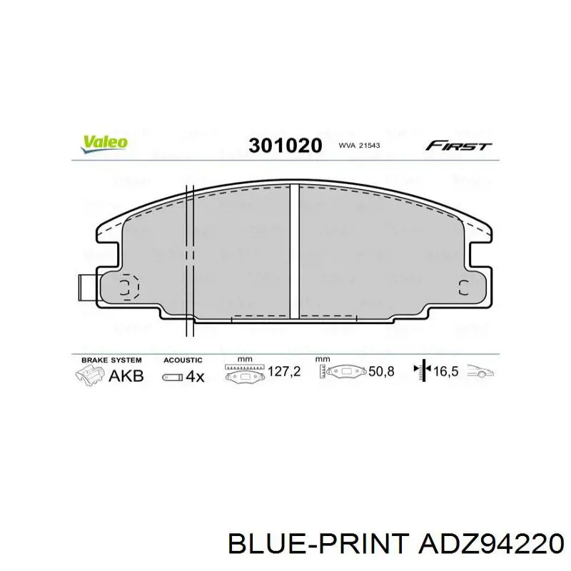 Купить ADZ94220 Blue Print Колодки тормозные