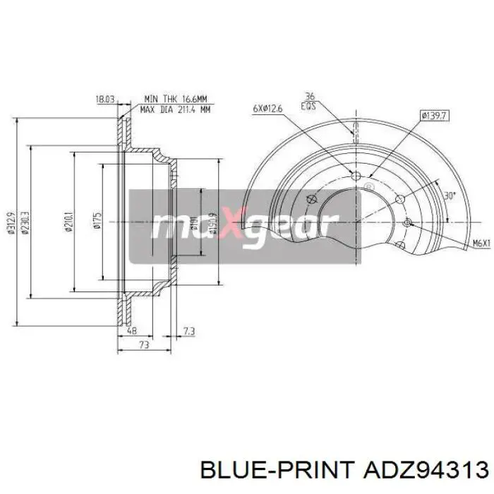 Купить 8970460811 Honda Диск тормозной задний