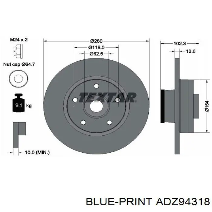 Тормозные диски BDS1061 Jurid/Bendix