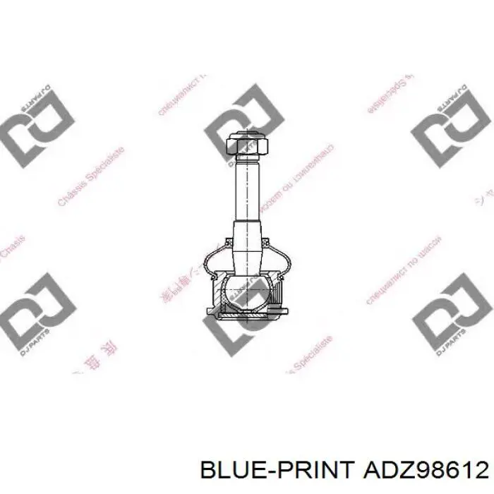 Шаровая опора, нижняя Ashika 7309911 цена, от 20.77 USD