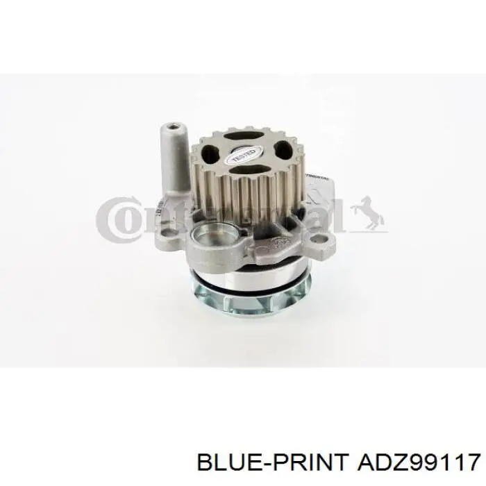 1379473 Ford Насос водяной