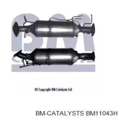 Каталитический нейтрализатор отработавших газов Kamoka 8010063 цена, от 517.21 USD