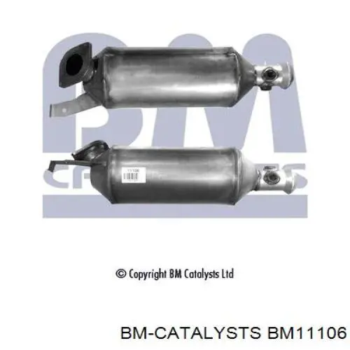 ДПФ фильтр Kamoka 8010072 цена, от 222.43 USD
