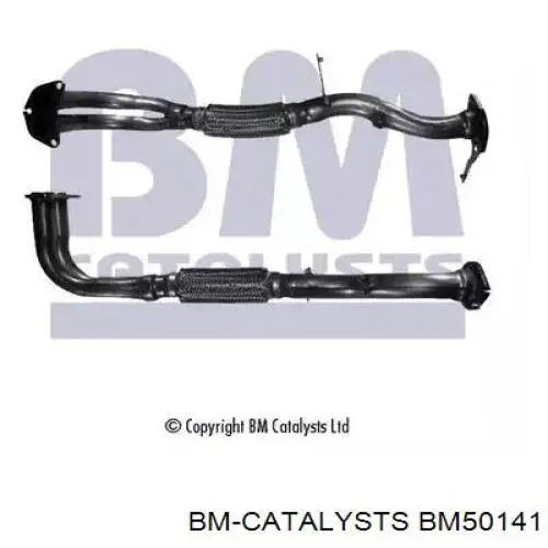 Купить 1731QL Peugeot/Citroen Выхлопная труба