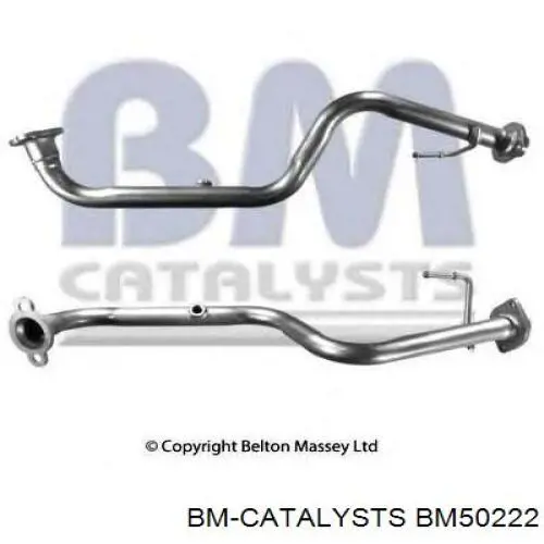 Купить 1717QW Peugeot/Citroen Выхлоп центральный