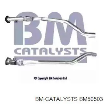 Глушитель, центральная часть Polmostrow 0143 цена, от 69.52 USD
