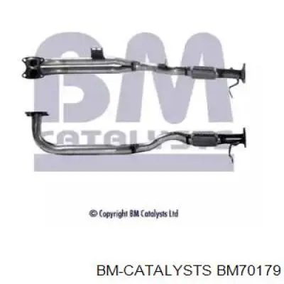 ESR4069 Land Rover Глушитель, передняя часть