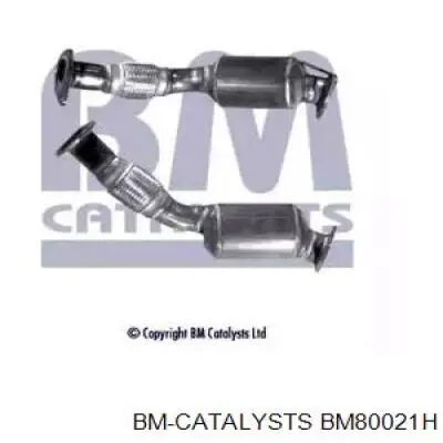 Катализатор BM80021H BM Catalysts