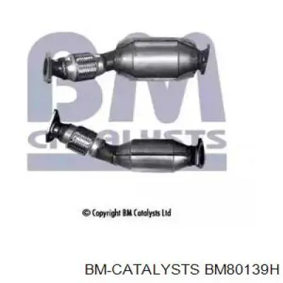 Катализатор BM80139H BM Catalysts