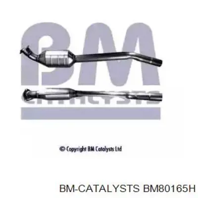 Каталитический нейтрализатор отработавших газов NTY KATBM003 цена, от 133.34 USD